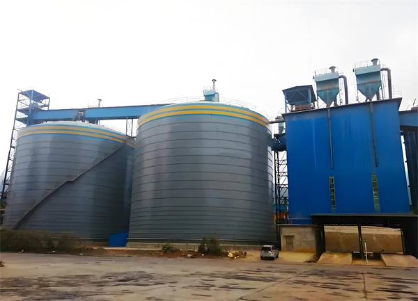 商南球团钢板仓